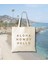 Nedime Pamuklu Tote - Aloha Howdy Hello Beach Bachelorette 2
