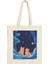 Blue Galaxy Kitties Tote Çanta - 2024 Sevimli Tote Çanta Koleksiyonu, Sevimli Kitap Çantası, Estetik Tote Çantalar, Kawaii Tote Çantalar 2