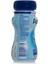 1 Bebek Sütü Içime Hazır (Sıvı) 200 ml 0-6 Ay 5
