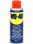 Wd40 Pas Sökücü, Koruyucu, Yağlayıcı 200 Ml 1