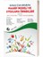 Erken Çocuklukta Maarif Modeli ve Uygulama Örnekleri 1