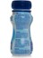 1 Bebek Sütü Içime Hazır (Sıvı) 200 ml 0-6 Ay 4 Adet 3