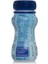 1 Bebek Sütü Içime Hazır (Sıvı) 200 ml 0-6 Ay 7 Adet 4