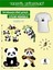 Ütü ile Yapışan Kıyafet Etiketi Panda Serisi 4lü Set 1