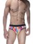 Renkli Jockstrap Fantezi Iç Giyim 1