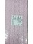 Dantel Polyester Sanal Tül Bant Açık Pembe 15 Metre En 3 cm ON-1518-AP 1