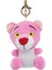 Peluş Pembe Panter Anahtarlık 4