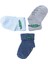 Erkek Bebek 3lü Kıvrık Çorap 3