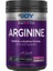 Bigjoy L-Arginine Powder 500gr Orman Meyveleri 3