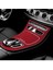 Otomatik Merkez Kontrol Paneli Süet Dekoratif Çıkartma Mercedes-Benz E-Serisi E200L/E300L Modifikasyonu Koyu Kırmızı (Yurt Dışından) 2