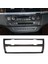 Araç Klima Hacmi Düğmesi Çerçeve Dekoratif Düğme Çerçeve Bmw X5 2008-2013 Için Karbon Fiber Doku (Yurt Dışından) 4