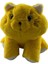 0754 30 cm Sarı Sevimli Kedi 1