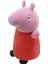 Sq PP00004 Squishmallows Hugmees Peppa Pig Pelüş 25 cm 1