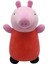 Sq PP00004 Squishmallows Hugmees Peppa Pig Pelüş 25 cm 2