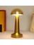 Forlife Dekoratif Şarjlı LED Mantar Masa Lambası Gold FL-8055 (4989) 1