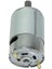 Universal 550 35000RPM Elektrik Motoru RS550 12V Motor Aksesuarları Çocuklar Için Araba Çocukları Oyuncak Yedek Parçalara Bini (Yurt Dışından) 3