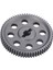 Çelik Spur Dişli 64T 0 6 Modül Farklı Parçalar Redcat Epx Pro Hsp Metal 48P Spur Gear 85T ile Sakura Için (Yurt Dışından) 2