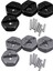 2 Set Alüminyum Alaşım 12MM Birleştirici Tekerlek Hub Hex Adaptör Wltoys 144001 1/14 Rc Araba Yedek Parçaları Siyah ve Gri (Yurt Dışından) 1