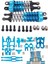 1 Set 12428 12423 Yükseltme Aksesuarları Kit &amp 1 Set Metal Yağ Dolgulu Ön ve Arka Şok Emici 1/12 Wltoys (Yurt Dışından) 1