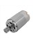 Universal 390 18000RPM Elektrik Motoru RS390 6V Motor Motor Aksesuarı Çocuklar Için Oyuncak Yedek Parçaları (Yurt Dışından) 2