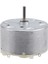 Yeni Elektrik Mini Vdc DVD Motor RF-500TB-12560 6V-4000RPM 32X16MM Dc 3V-12V (Yurt Dışından) 1