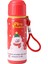 Kız Yaratıcı Çocuk Termos Bardak Erkekler Noel Bardak (Yurt Dışından) 1