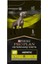 Purina Pro Plan Veterinary Diets Hp St/ox Hepatıc Köpek Kuru Maması 3kg 1