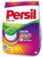 Persil Color Toz Deterjan, 33 Yıkama, 5 Kilogram, Renkliler 5kg 2