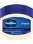 Vaseline Nemlendirici Jel Original 100 ml 1