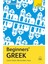 Beginners' Greek Learn Faster, Remember More 1