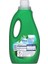 Rinso Sıvı Çamaşır Deterjanı Komple Bakım Serisi Aloe Vera Renkliler Için 1.5 L 2