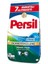 Persil Okyanus Ferahlığı 7kg 1