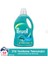 Perwoll Bakım&ferahlık Yenileme Sıvı Çamaşır Detarjanı 2970 ml 3