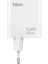 Hkm Tech Gan Multı 65W Usb-A ve 2*type-C Üç Portlu Hızlı Şarj Aleti, Güç Adaptörü, Beyaz 3