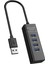 USB 3.0 Hub Çoğaltıcı 4&apos;lü 5gbps Super Speed USB Çoklayıcı 30 cm Kablolu 1
