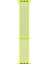Series 4 40MM Için Kordon Hasırlı Woven [ Series 4 40MM ile Uyumlu Kordon - Açık Sarı] 1