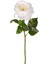 Yapay Çiçek Islak Dokulu Gül Beyaz 48 Cm. 1