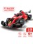 Uzaktan Kumandalı Yarış Arabası F1 Racer 1:18 Şarj Edilebilir 1