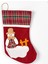 Yılbaşı Süsü Ekose Desenli Çorap Kardan Adam Figürlü Koyu Kırmızı 21X34 Cm. 1