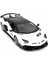 Buğz 1:14 Uzaktan Kumandalı Lamborghini Aventador Svj Işıklı Araba 2