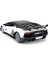 Buğz 1:14 Uzaktan Kumandalı Lamborghini Aventador Svj Işıklı Araba 4