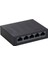 LS1005G 5 Port Gigabit Desktop Switch 2