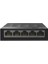 LS1005G 5 Port Gigabit Desktop Switch 3