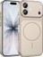iPhone 16 Kılıf Şarj Destekli Magnova Kapak 1