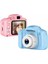 Buğz 2.0 Inç Ekran Mini 1080P Hd Çocuk Kamera Dijital Fotoğraf Makinesi 4