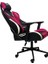 Legend Pro Oyuncu Koltuğu Pembe Deri Kaplama Ayarlanabilir Kolçaklı Konforlu Tasarım 4