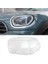Bmw Mini Countryman Cooper Için F60 2017-2022 Araba Ön Farlar Kapak Su Geçirmez Açık Far Lens Sol (Yurt Dışından) 5