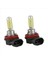 8x H11 55W 3000K Altın Sarı Xenon Hid Halojen Fog Lamba Ampul Far (Yurt Dışından) 2