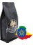Ethiophia Sidamo 250 Gr. 1