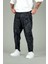 Ön Cep Detaylı Erkek Baget Pantolon COC1191 2